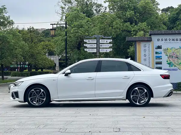 Audi A4L 2020