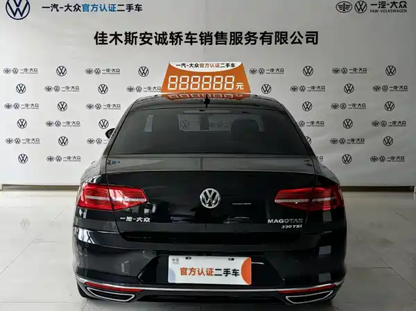 Volkswagen Magotan 2019