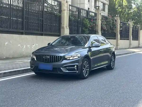 Geely Xingrui 2023