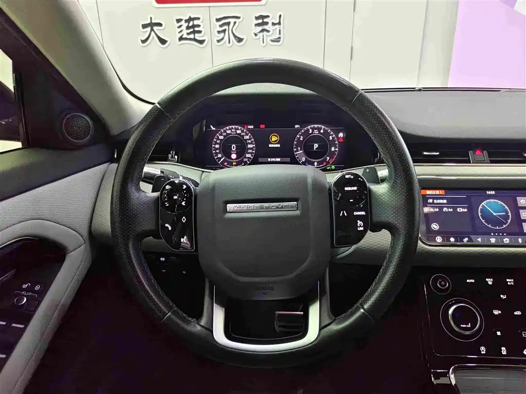 Land Rover Range Rover Evoque 2020 — фото 14