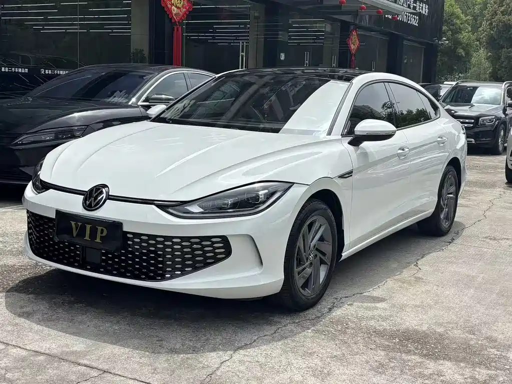Volkswagen Lamando 2024