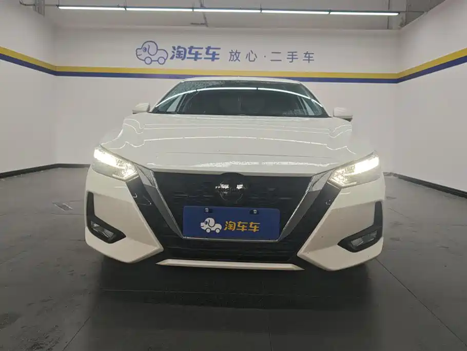 Nissan Sylphy 2022