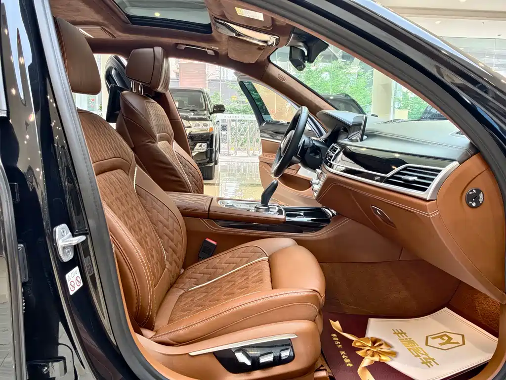 BMW 7 Series 2021