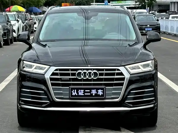 Audi Q5L 2020