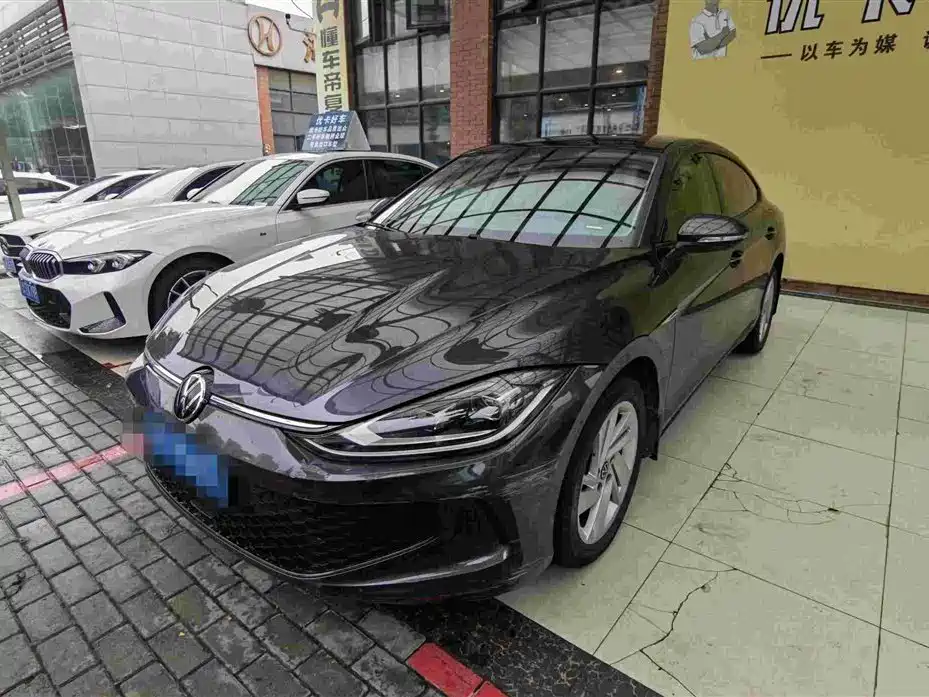 Volkswagen Lamando 2023
