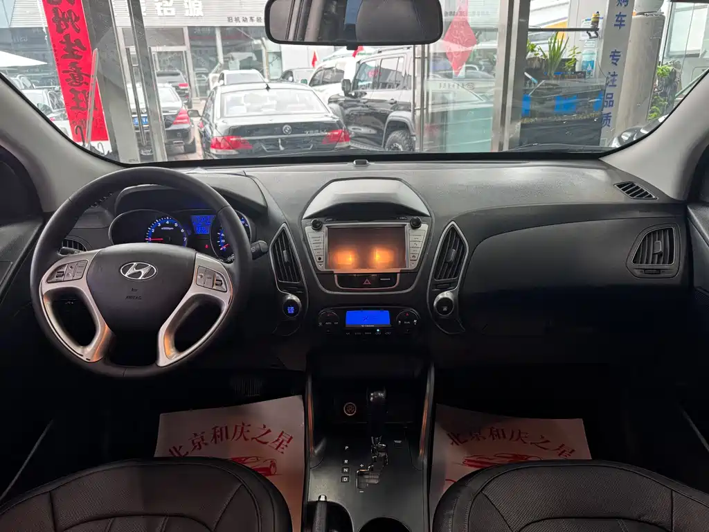 Hyundai ix35 2013