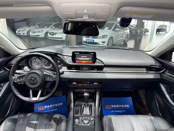 Mazda Atenza 2020