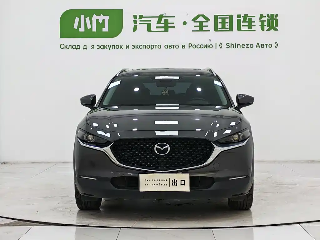 Mazda CX-30 2022