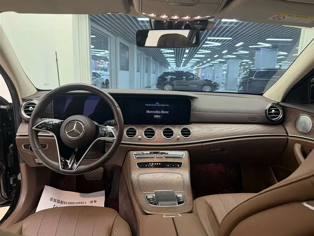 Mercedes-Benz E-Class 2021