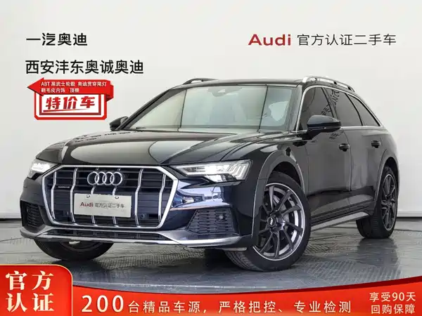 Audi A6 2021