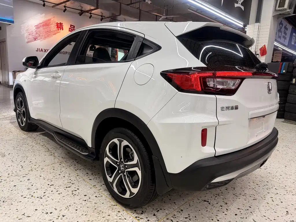 Honda XR-V 2022