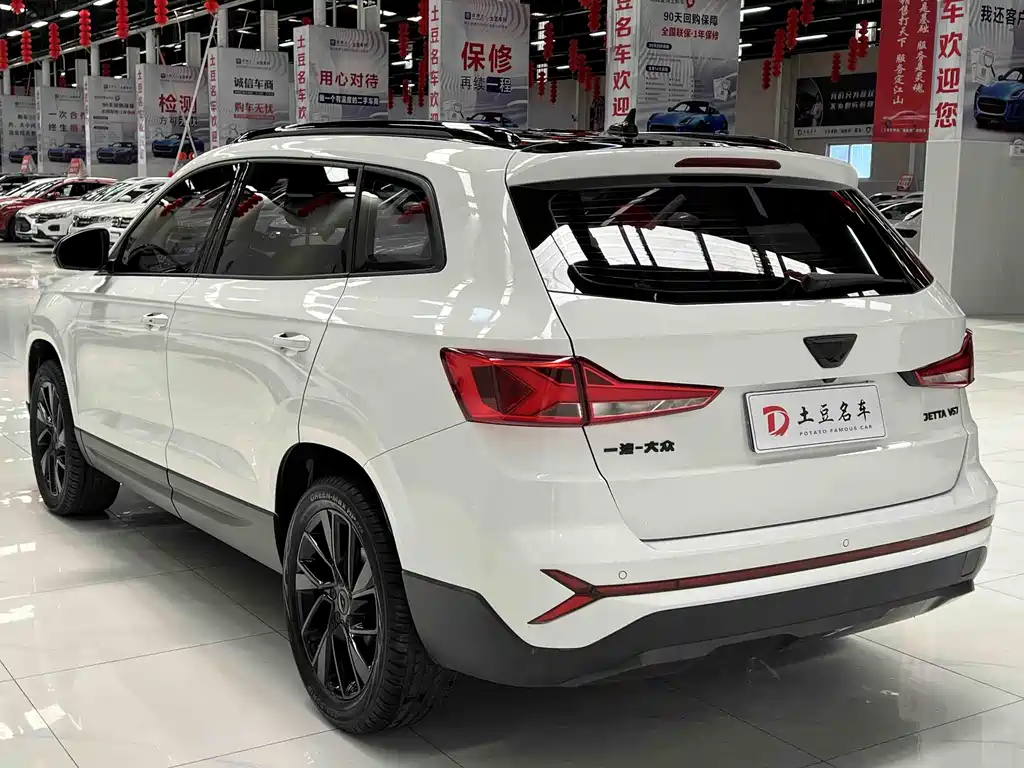 Jetta VS7 2022