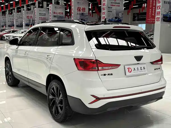 Jetta VS7 2022
