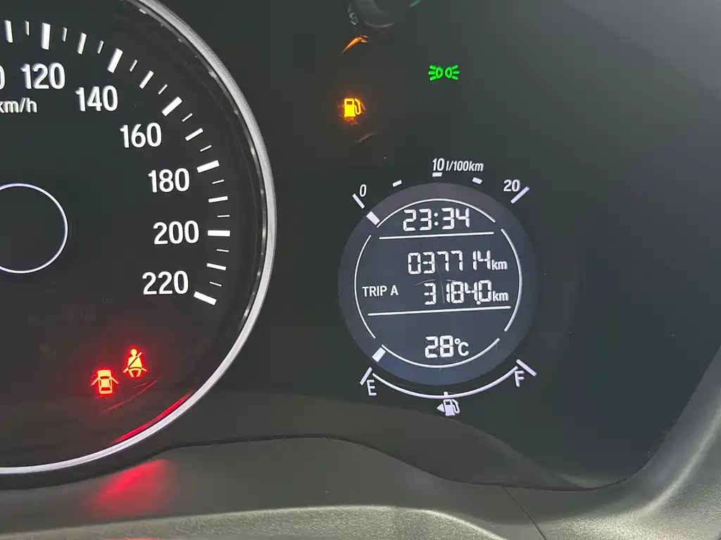 Honda Vezel 2021