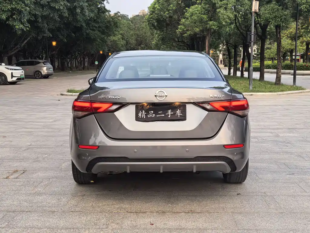 Nissan Sylphy 2021
