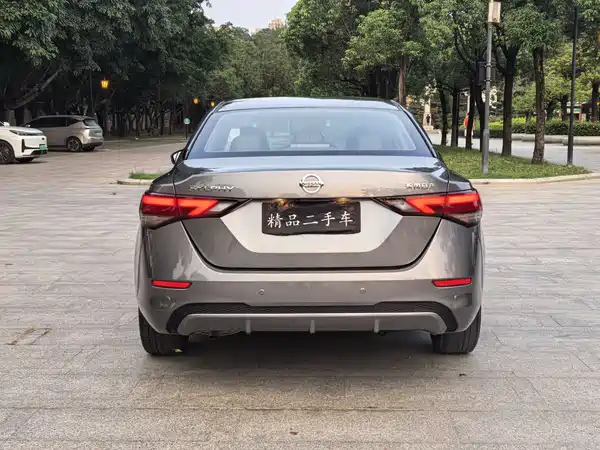 Nissan Sylphy 2021