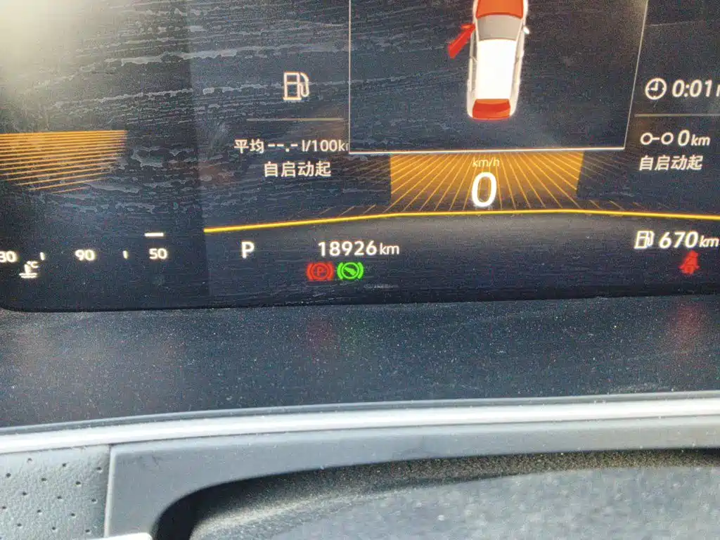 Volkswagen Lavida 2022