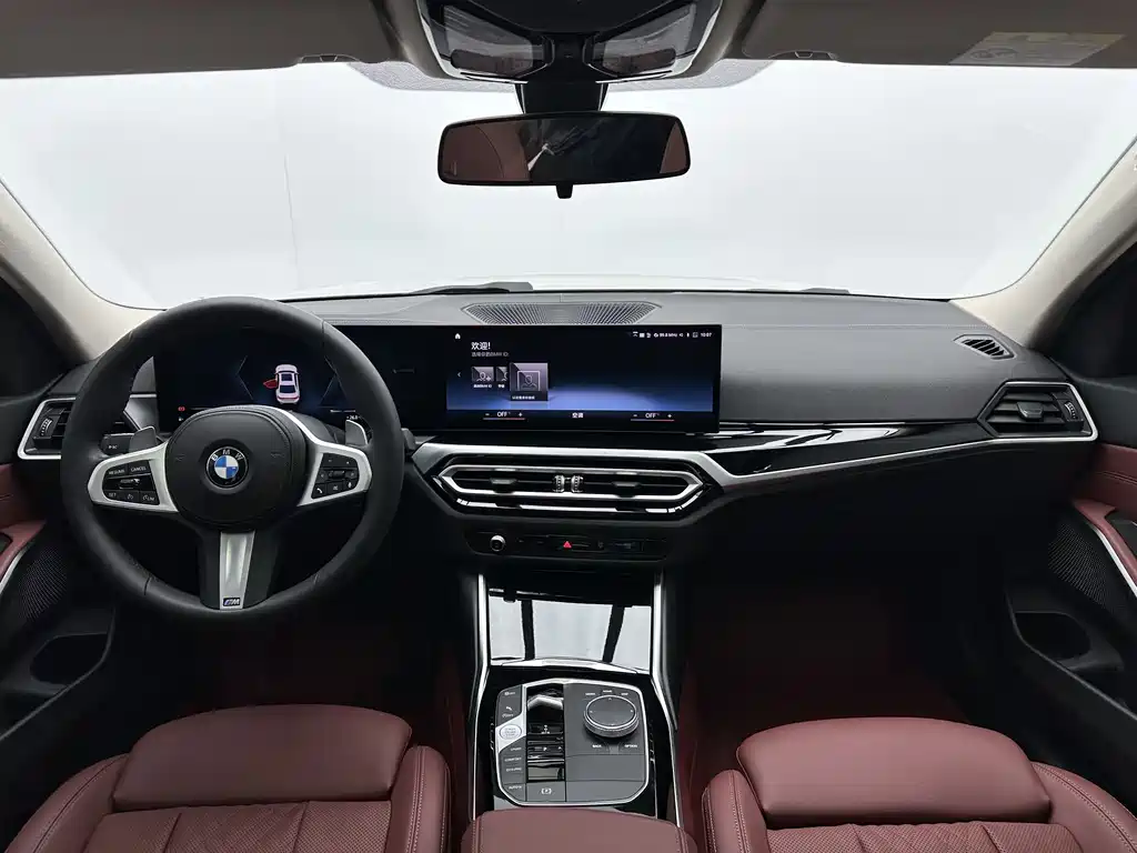 BMW 3 Series 2023