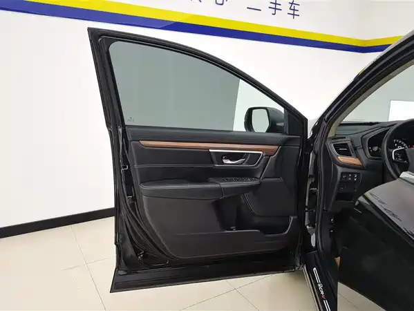 Honda CR-V 2021