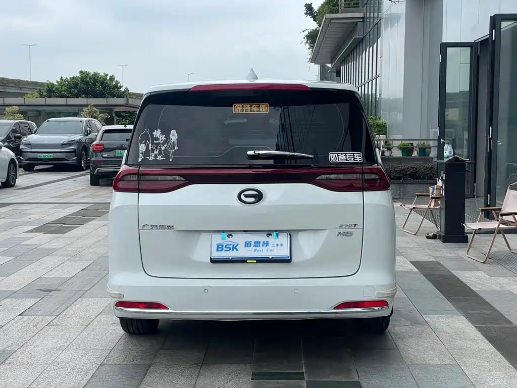 GAC Motor Trumpchi M6 2022 — фото 12