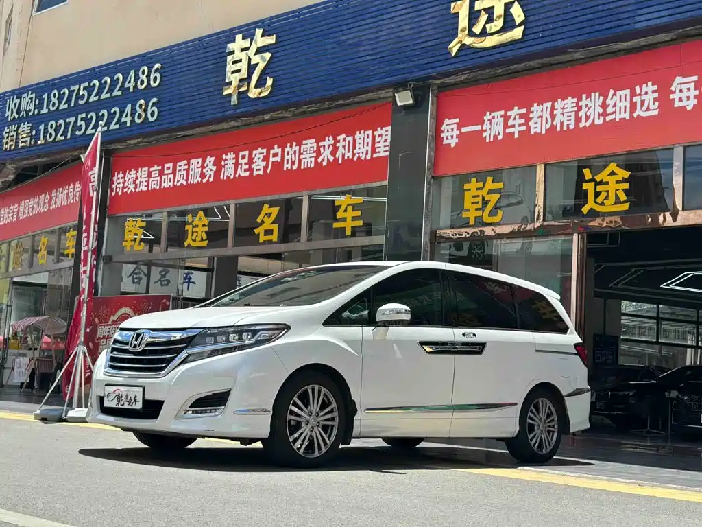 Honda Elysion 2018 — фото 1