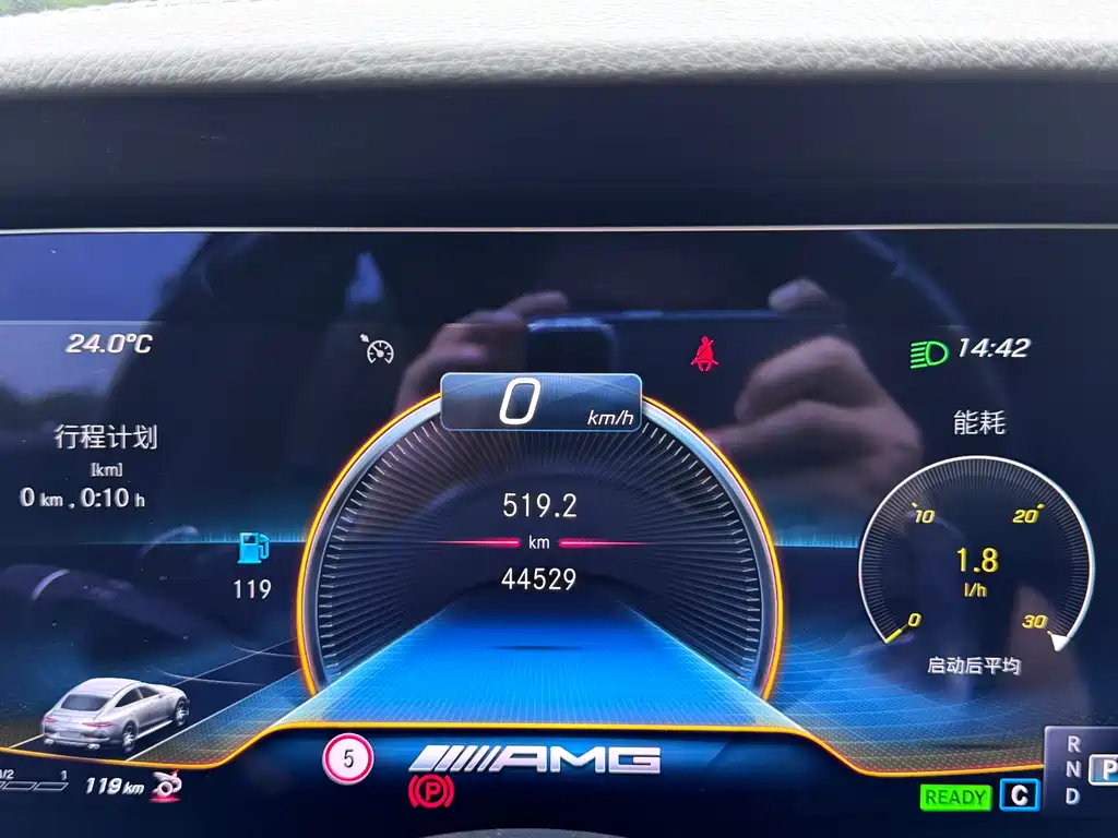 Mercedes-Benz AMG GT 2021 — фото 19