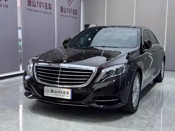 Mercedes-Benz S-Class 2014