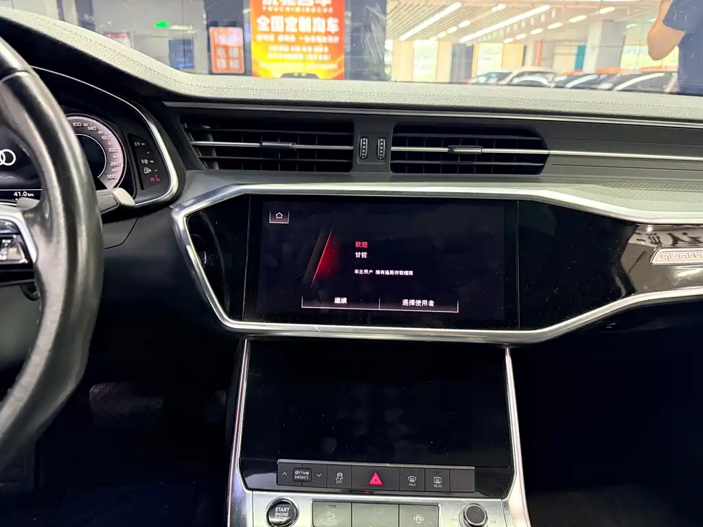 Audi A6L 2022 — фото 10