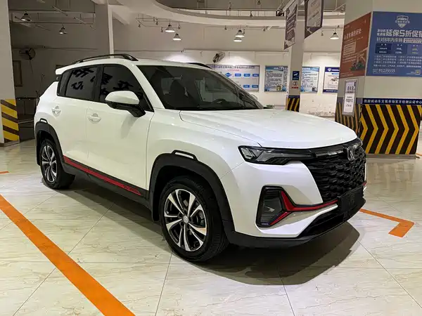 Changan CS35PLUS 2023