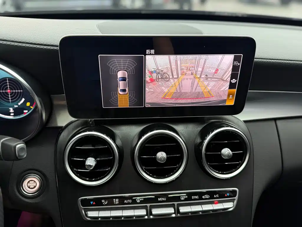 Mercedes-Benz C-Class 2020 — фото 12