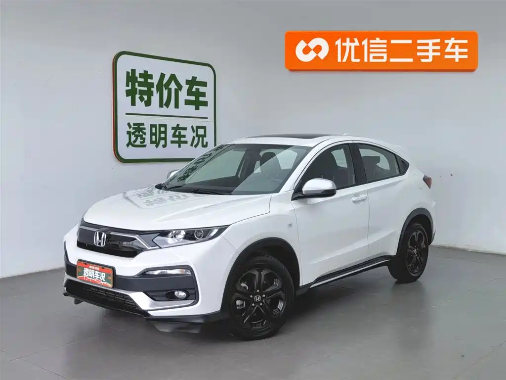 Honda XR-V 2021 — фото 1