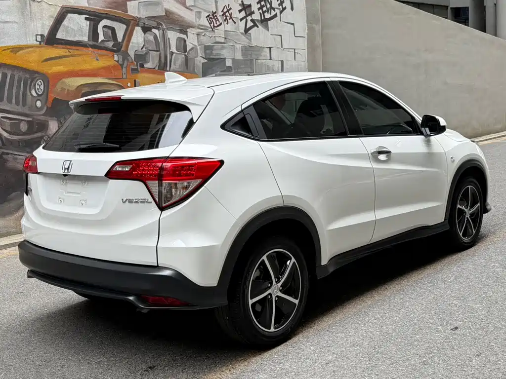 Honda Vezel 2020