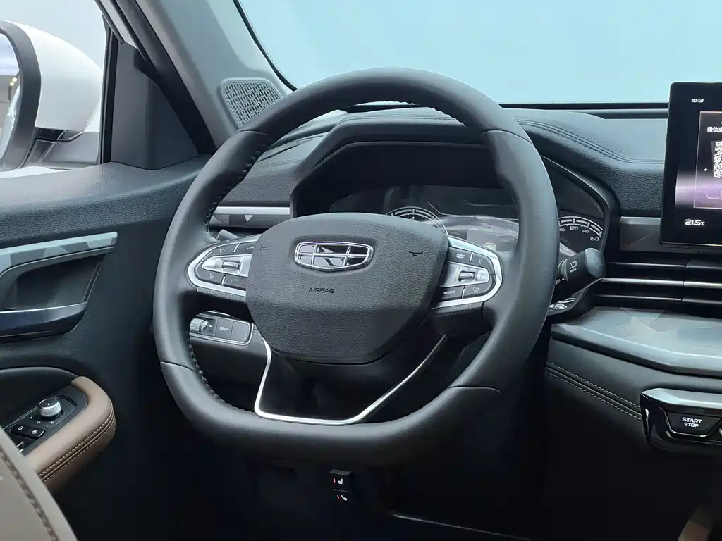 Geely Vision X6 2021 — фото 14