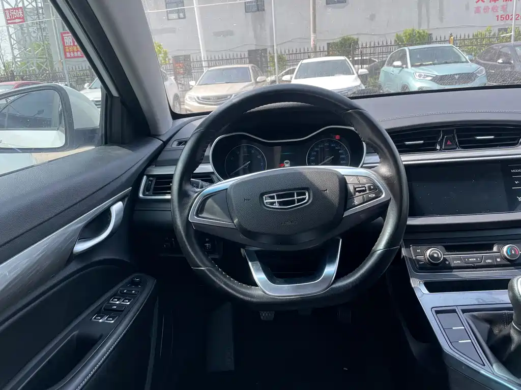 Geely Emgrand 2020 — фото 10