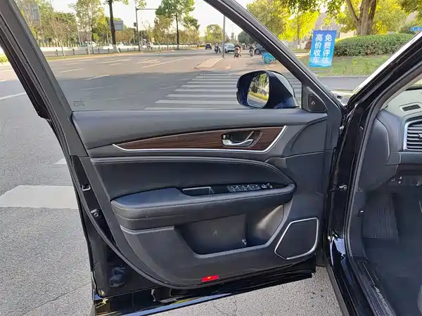 Honda Avancier 2017