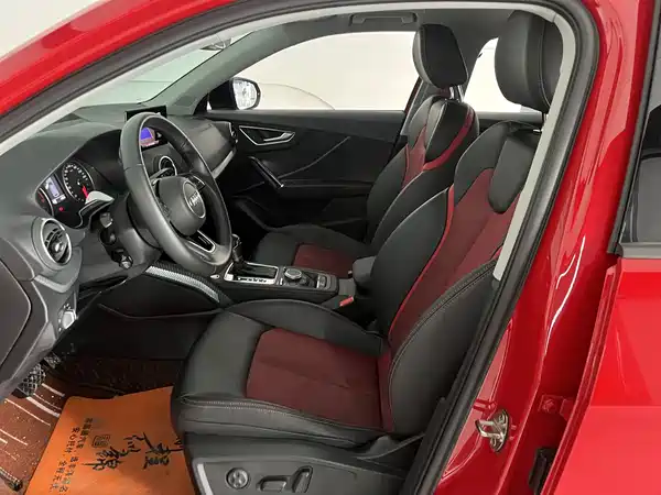 Audi Q2L 2021