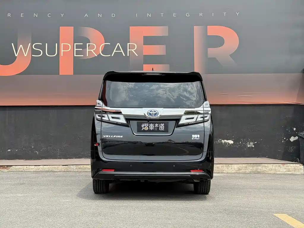 Toyota Vellfire 2021