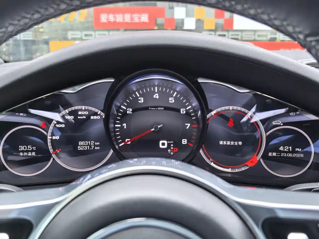 Porsche Cayenne 2020