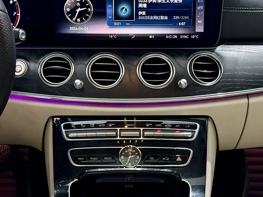 Mercedes-Benz E-Class 2017 — фото 8