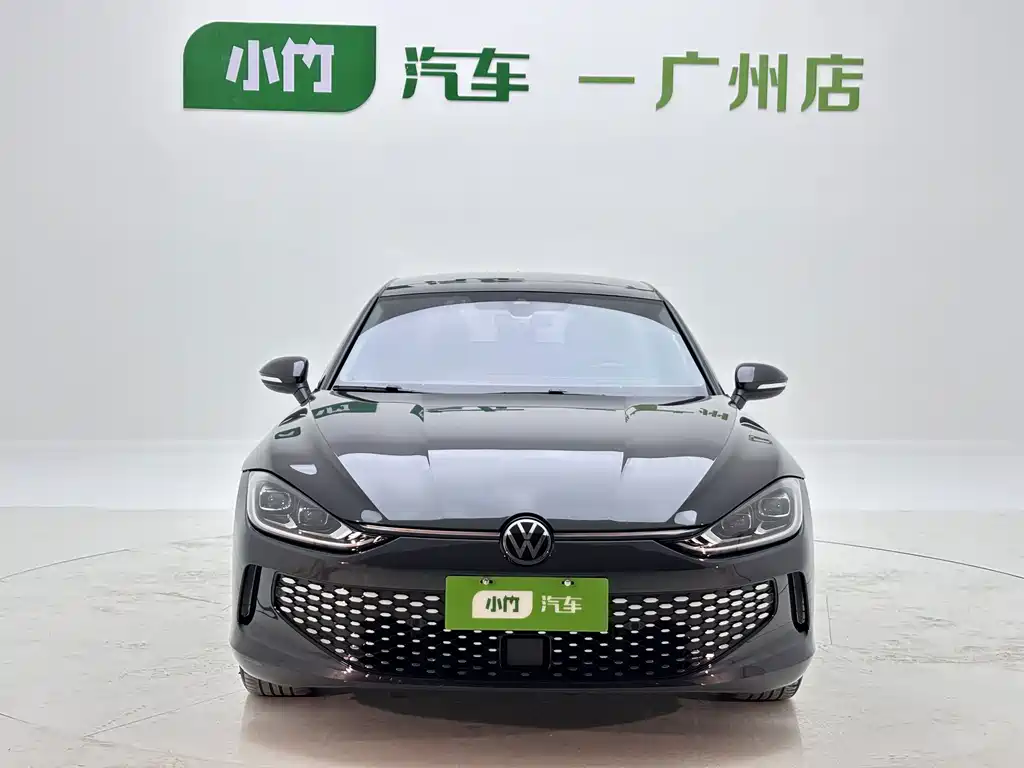 Volkswagen Lamando 2023