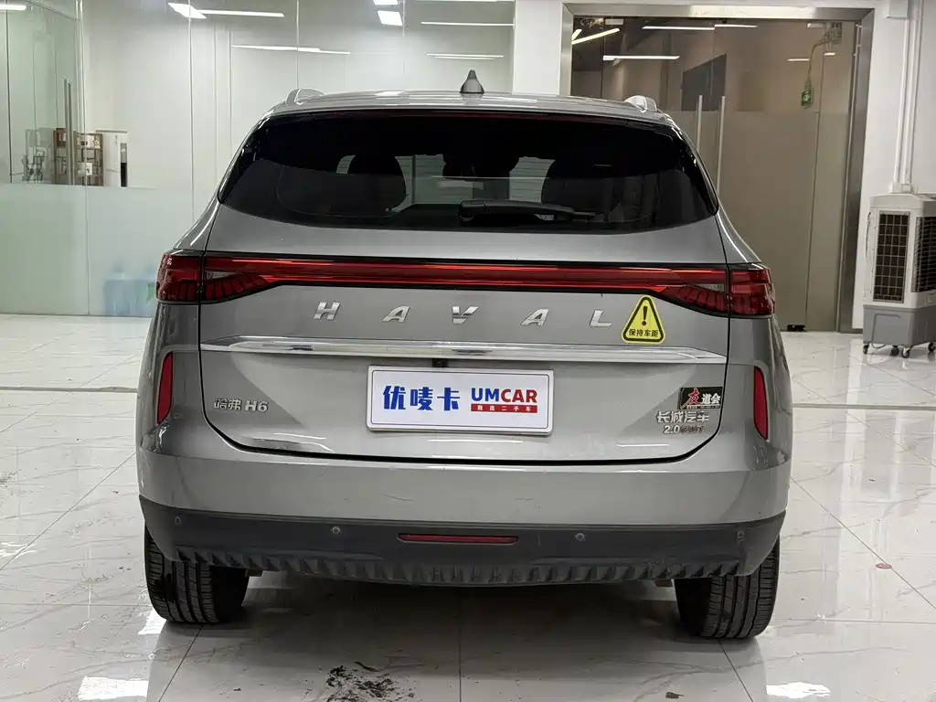 Haval H6 2021