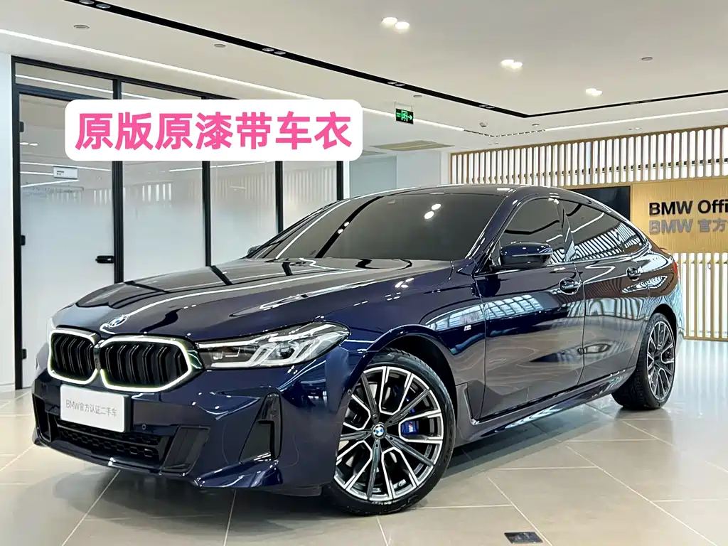 BMW 6 Series GT 2025 — фото 1
