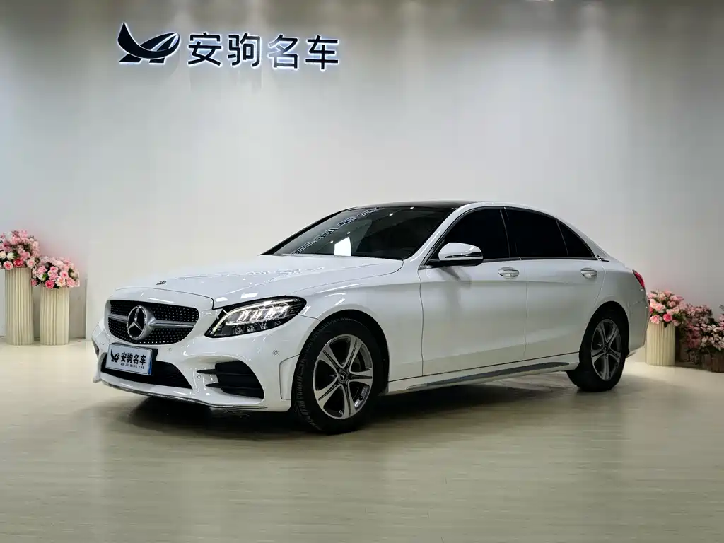 Mercedes-Benz C-Class 2021