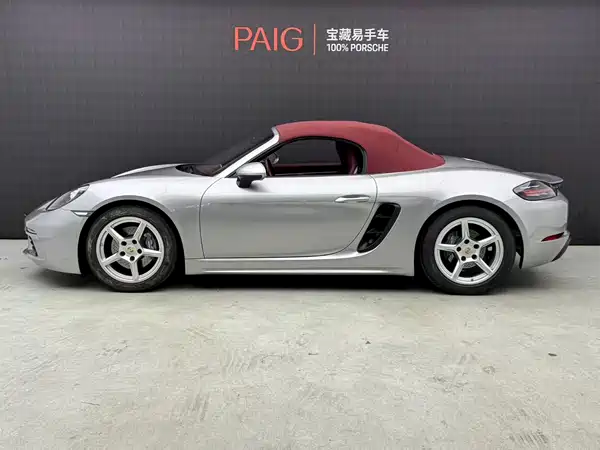 Porsche 718 2022