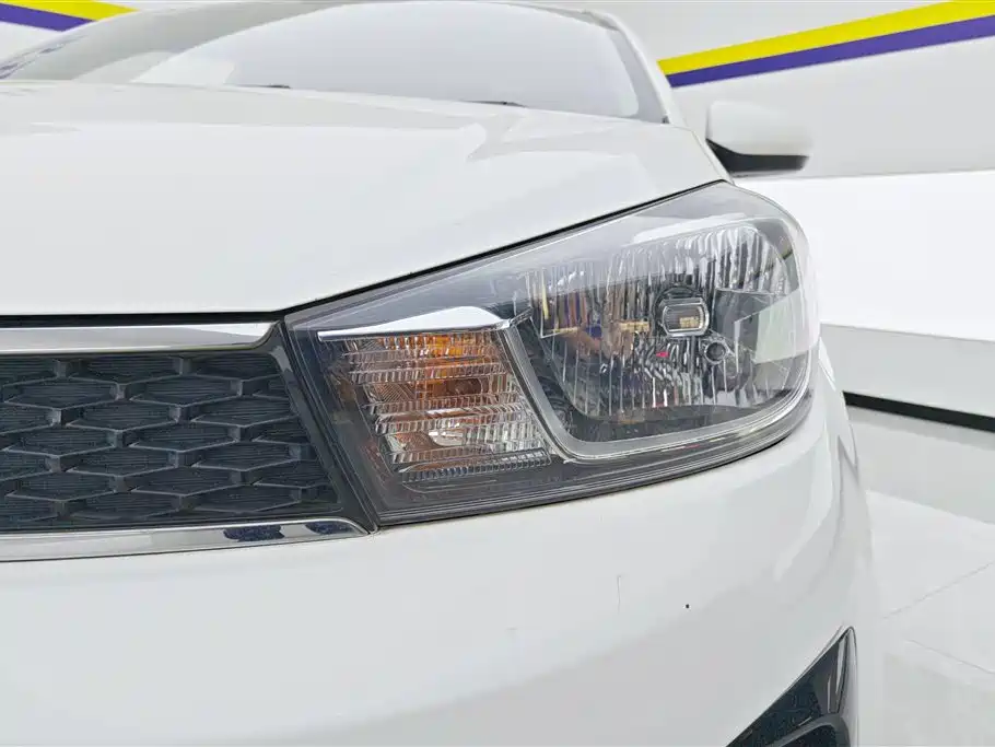 Kia Huanchi 2020