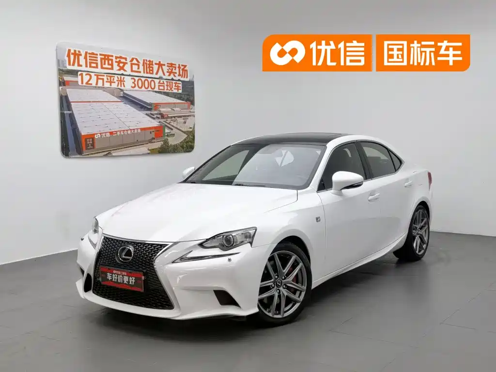 Lexus IS 2016 — фото 1