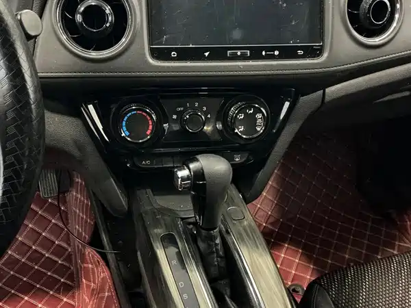 Honda XR-V 2017
