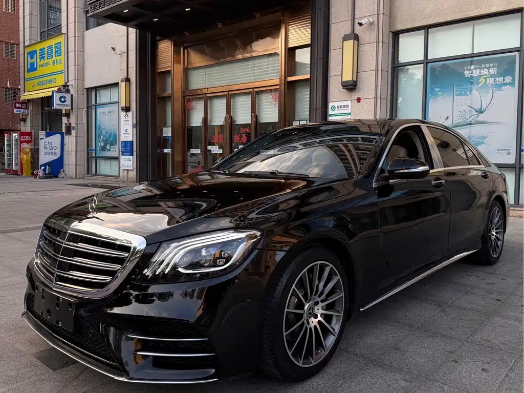 Mercedes-Benz S-Class 2016 — фото 1
