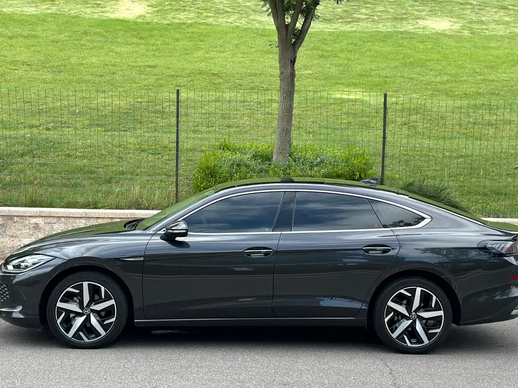 Volkswagen Lamando 2023