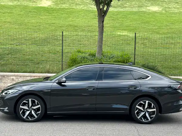 Volkswagen Lamando 2023